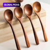 Natural Wooden Cooking Spoon Set